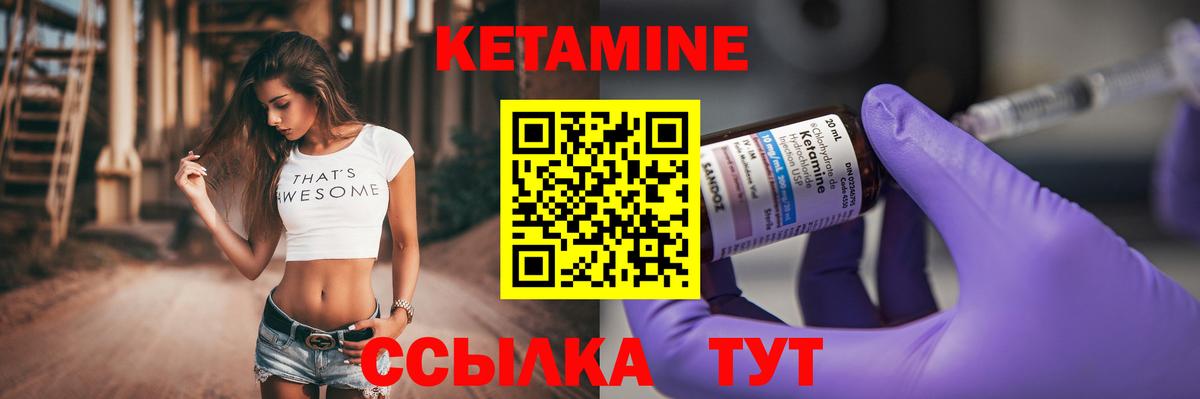Гатчина  Гашиш  Кодеин  Вход с VPN  Меф МЯУ МЯУ   Гашиш  Канабис 