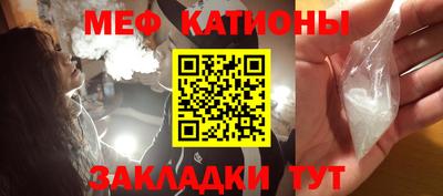 твердый Балаково