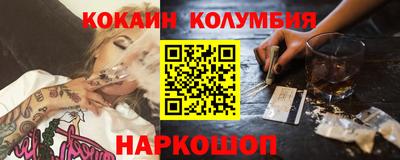 твердый Балаково