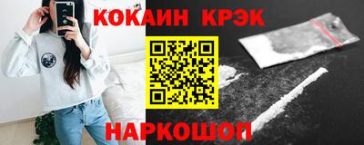 гидропоника Балашиха