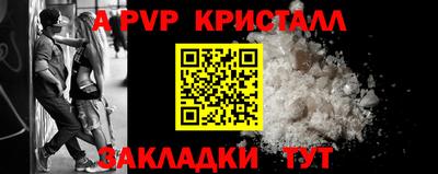 гидропоника Балашиха