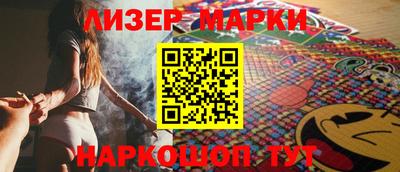 твердый Балаково