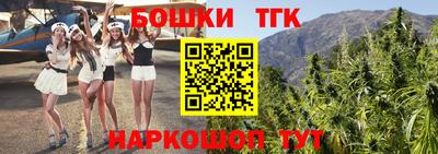 твердый Балаково