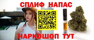ГАЛЛЮЦИНОГЕННЫЕ ГРИБЫ Дубна