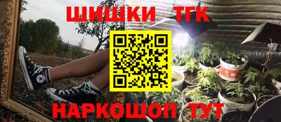 гидропоника Балашиха