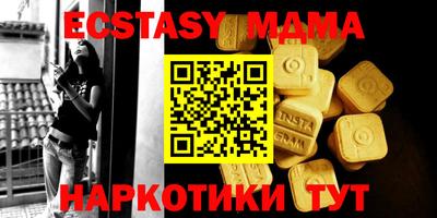 твердый Балаково