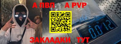 гидропоника Балашиха