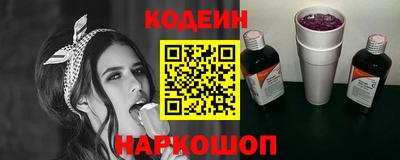 гидропоника Балашиха