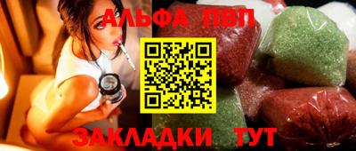 твердый Балаково