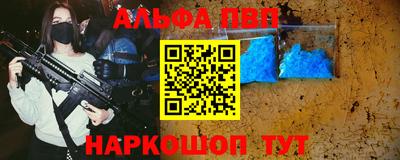 гидропоника Балашиха