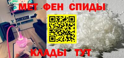 гидропоника Балашиха