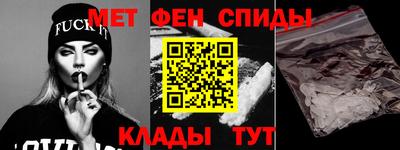 гидропоника Балашиха