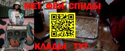 твердый Балаково