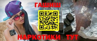 твердый Балаково