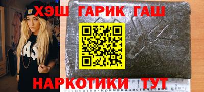 твердый Балаково