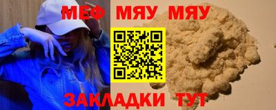 гидропоника Балашиха