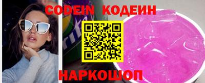 гидропоника Балашиха